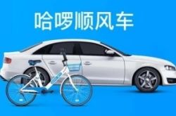 【1分钟科普下】湘潭公司咨询热线电话_哔哩哔哩